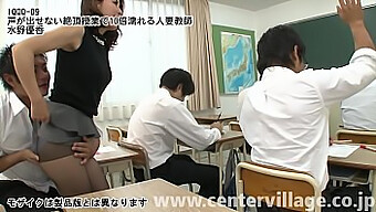 Yuka Mizuno, Married Teacher, Reaches Intense Orgasm During Class Without Making A Sound